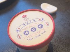 -炊江南·上海菜(国展华漕店)