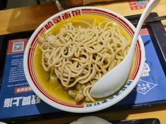 -哈灵面馆(宁波路店)