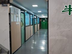 -半岛宠物医院24小时(科华中路店)