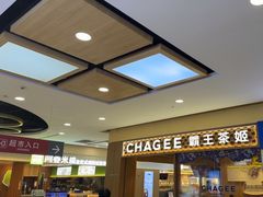 -大润发(勤业店)