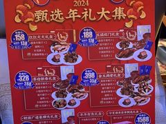 -阿里疆Alijiang·丝路美食·异域风情·清真(长楹天街店)