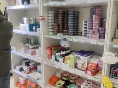 -悦宠凯宝动物医院·牙科·皮肤科(朝阳北路店)