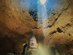 -天眼洞·花岭风景区