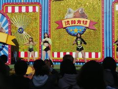 -沈阳方特欢乐世界