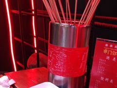 -串门邻居串串火锅(云南南路店)