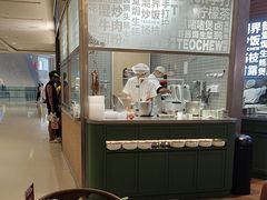 -潮界(LU·ONE凯德晶萃广场店)