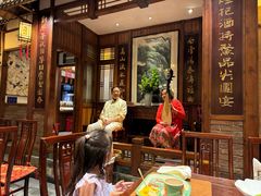 -成隆行·蟹王府(九江路店)