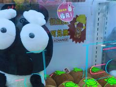 -凯德MALL(望京店)