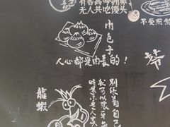 -苓记南京鸭血粉丝.皮肚面(县东巷店)