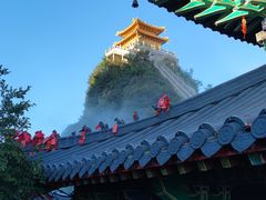 -老君山风景名胜区