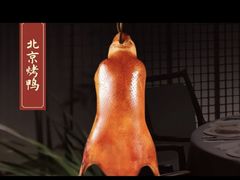 -富村晓院(安远路店)