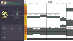 点击看大图 -CASTER跳舞俱乐部