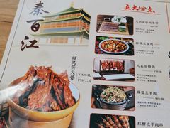 -万达广场(南昌红谷滩店)