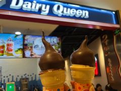 -DQ·蛋糕·冰淇淋(苏州中心店)