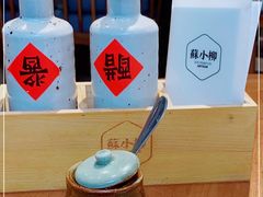 -苏小柳手作点心(控江旭辉分院)