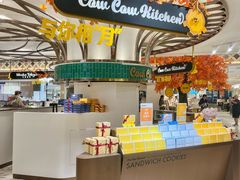 -杭州大厦LSE城市生活超市(杭州大厦店)