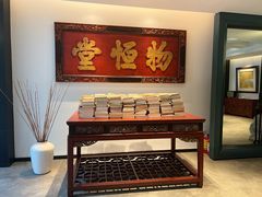 -青玉案·生日宴·纪念日·家宴主题餐厅(太湖西路店)