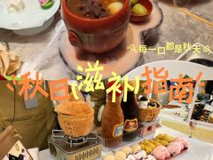 -老福洲·三十年福州味(斗东店)
