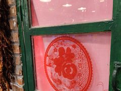 -永安里地摊烤肉(首创店)