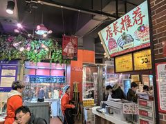 -钢管厂五区小郡肝火锅串串香(总店)
