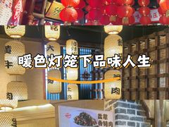 -帝一铭家宴(板塘店)