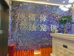 -时尚妈咪产后修复中心