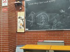 用餐区-董顺桃老长沙臭豆腐(融创店)