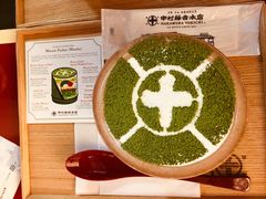 -中村藤吉(本店)