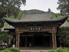-窦大夫祠