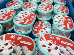 -来噻布布 Lets BUBU