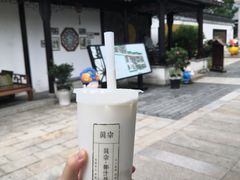 -眞宗·椰汁是大王(小娄巷店)