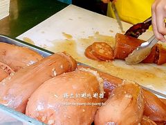 -蜜汁藕(三七八巷店)