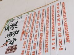 -谭老太正宗柳州螺狮粉(家和花园店)