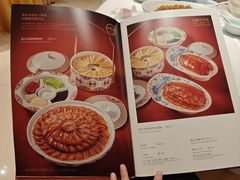 -惠丰堂饭庄·烤鸭·京味菜(翠微路店)