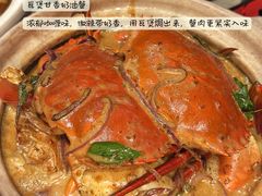 -肥肥蟹海鲜饭店(马六甲店)