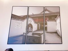 -箸福·夜上海(雨花客厅店)