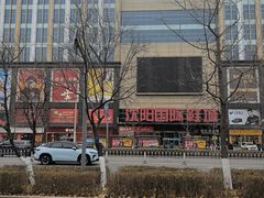 -南塔鞋城(文化东路店)