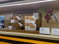 -小罐茶馆(济南恒隆广场店)