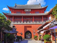 -巍山古城-拱辰楼