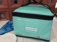 -EnergyCake蛋糕理想国