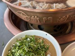 -前门·鲜肉火锅(长风店)