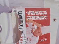 -鑫郭氏·南昌20年大排档·小龙虾羊蝎子(潮阳里店)