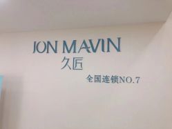 -久匠·纹眉半永久野生眉