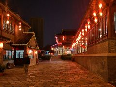 -留芳·文旅古月楼(老街店)