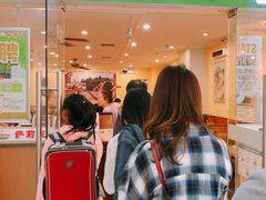 门面-萨莉亚意式餐厅(莲花国际广场店)