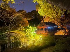 -申粤轩酒楼·三十年粤菜经典(丁香花园店)