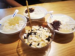 -冰拾叁(新都店)