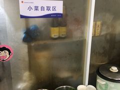 -陈记锅盖面(长江路店)