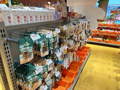 -MARSMART PETS火星宠物超市(1733店)