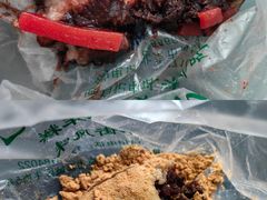 -清真·白记年糕(牛街北口店)